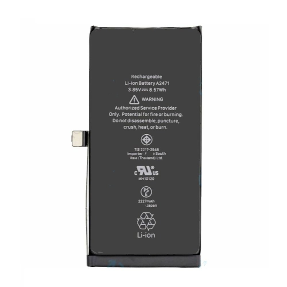 Apple iPhone 12 - Battery OEM