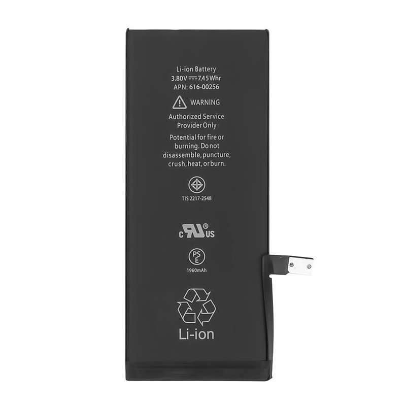 Apple iPhone 7 - Battery OEM