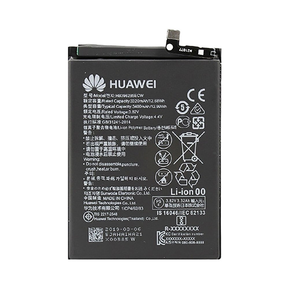 Huawei P20 / Honor 10 - HB396285ECW Battery 3400mAh (Service Pack)