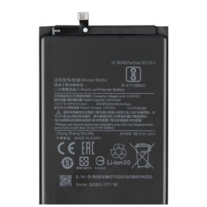 Xiaomi Redmi Note 9 / Redmi 9 - BN54 Battery 5020mAh (OEM)