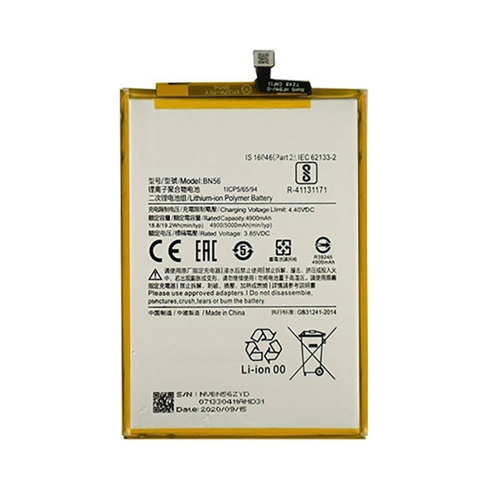 Xiaomi Redmi 9A / Redmi 9C / Poco M2 Pro - BN56 Battery 5000mAh (OEM)