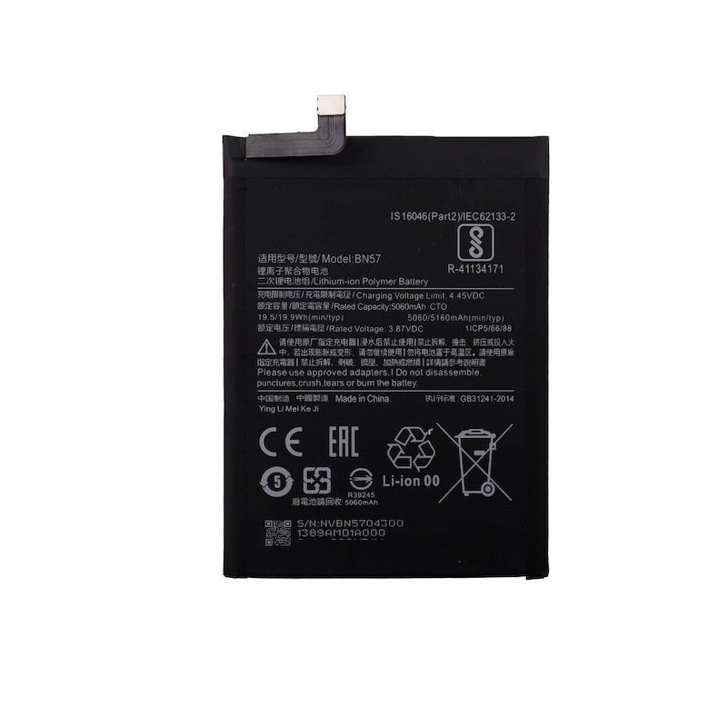 iaomi Poco X3 / X3 Pro - BN57 Battery 5160mAh (OEM)