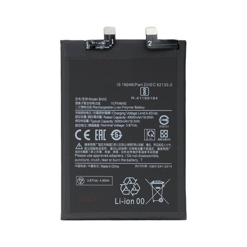 Xiaomi Redmi Note 11 Pro / POCO X4 Pro 5G / Redmi Note 11 Pro+ 5G - BN5E Battery 5000mAh (OEM)